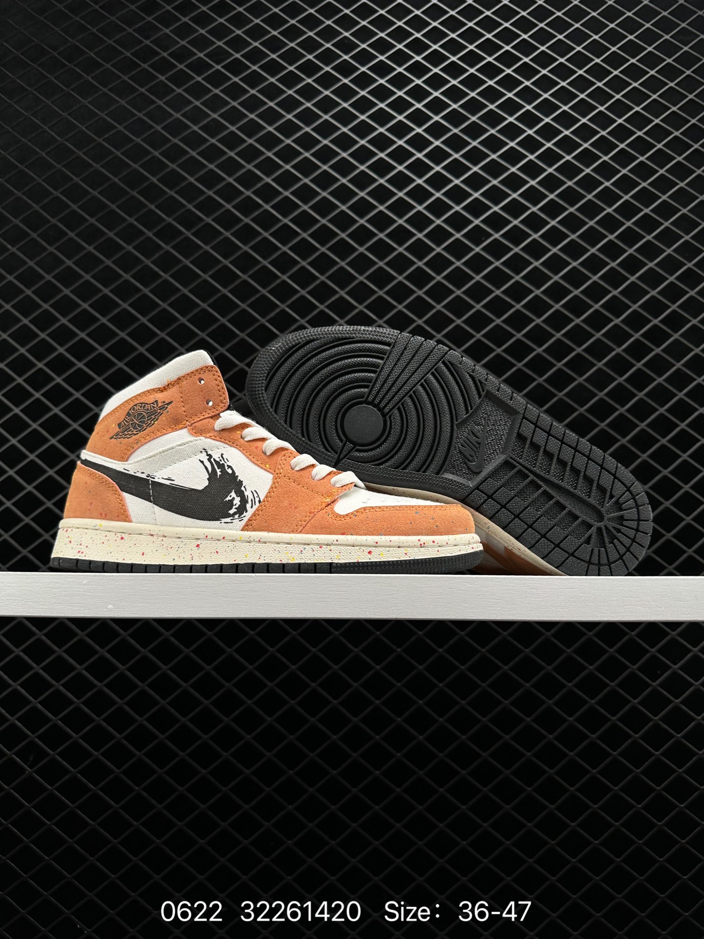 Air Jordan 1 Mid AJ1